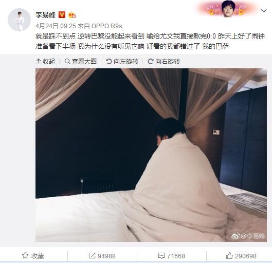 撸啊撸在线